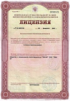 01 Лицензия Студия 7