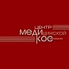 МедиКос