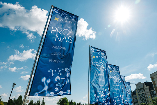 NAOS проведет вторую научную конференцию PRO NAS