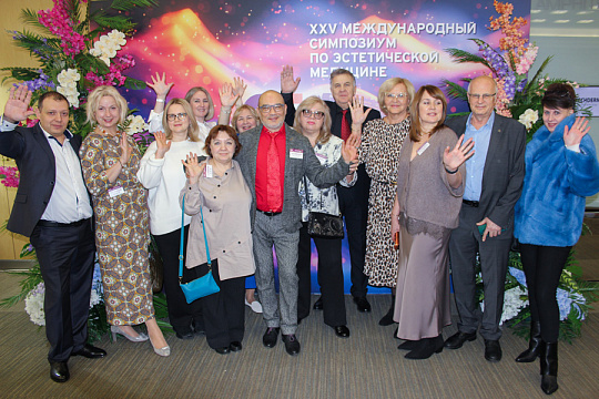 В Москве прошел XXV Международный симпозиум и выставка SAM-expo