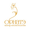 Орнатэ