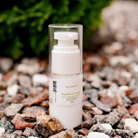 Пептидный крем для век