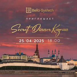 Secret Dinner Kazan