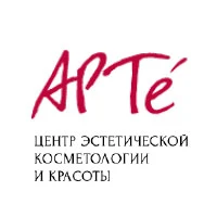 Арте