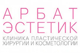 Знакомьтесь: «Арбат Эстетик»  