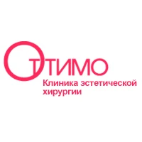 Клиника эстетической медицины Оттимо