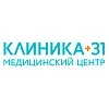 КЛИНИКА+31