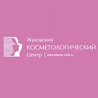 Жуковский Косметологический Центр