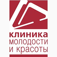 Клиника молодости и красоты Клиника СЛ 