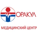 Медицинский центр Оракул