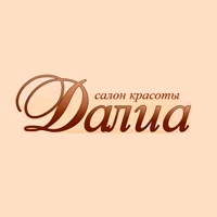Далиа
