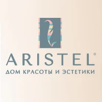 Дом красоты и эстетики Aristel