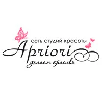 Априори