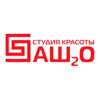 АШ2О