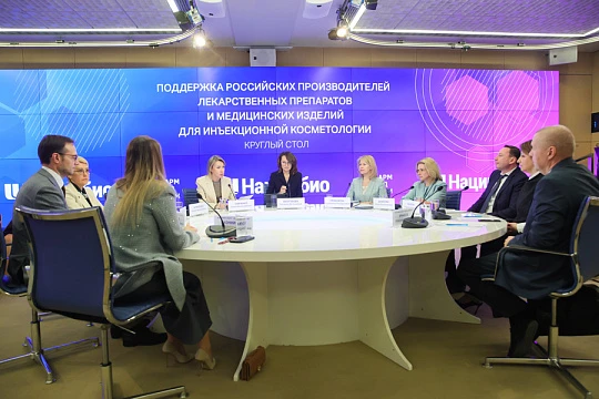 Российская инъекционная косметология развивается