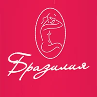 Бразилия