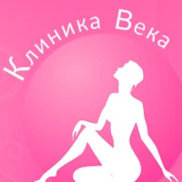 Клиника Века