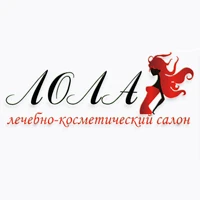 Лола