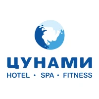 Цунами