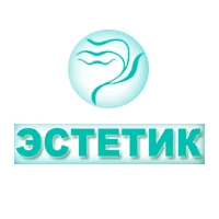 Эстетик