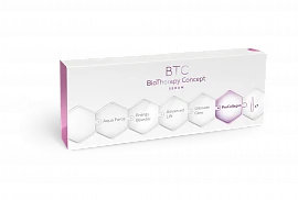 Pro Collagen Serum  