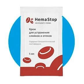 HemaStop