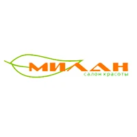 Милан