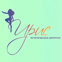 Ирис Мед