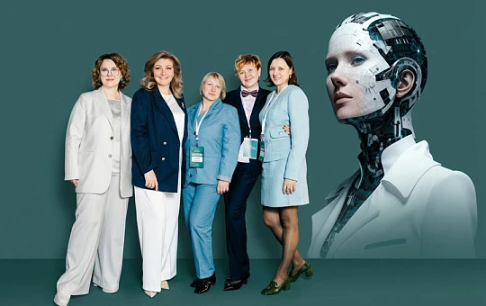 В Новосибирске пройдет V Сибирский лазерный конгресс С. В. Некрасовой