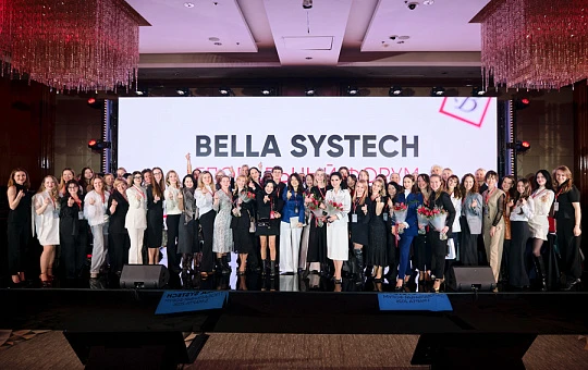 В Москве прошел глобальный форум Bella Systech