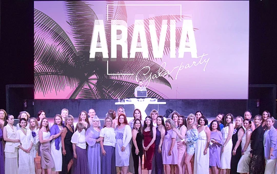 В Египте прошла II Международная конференция ARAVIA