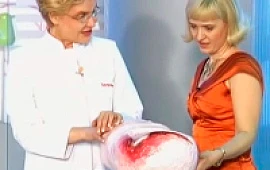 Календарь для женщин. Ноябрь