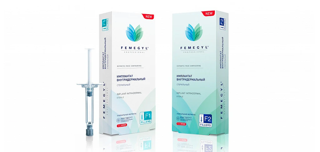 FEMEGYL филлеры